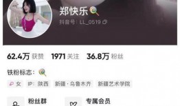 爆料网红打架是真的吗视频,真相究竟如何？