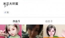 最新爆料网红,揭秘最新爆料背后的惊人真相！