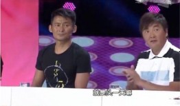 多位演员公开爆料视频大全,多位演员公开爆料视频大盘点