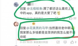 深圳炫富事情最新爆料,最新爆料揭露惊人内幕