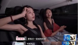 内娱师姐爆料视频合集,揭秘娱乐圈幕后真相