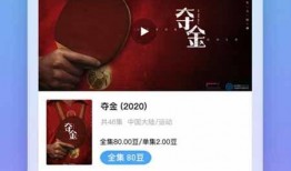 时光商城爆料视频大全最新