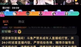 直播娱乐吃瓜,揭秘娱乐圈吃瓜背后的真相