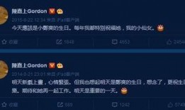 香港导演爆料视频,揭秘爆料视频背后的惊人内幕