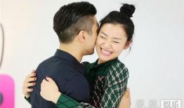 我们相爱吧朋友爆料视频,甜蜜瞬间大揭秘！