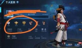 王者圈内爆料是什么意思,爆料背后的真相与内幕