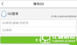 汉中今日头条新闻爆料,突发！XX事件引发关注，详情曝光！