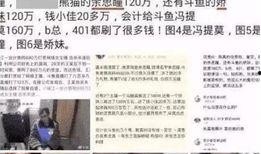 央视爆料爱他美初的视频,品质安全引关注