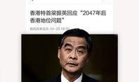今日热点官方爆料视频,今日热点事件幕后真相，视频爆料揭示惊人内幕