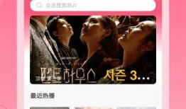 爆料韩国现状视频大全,视频大全揭示社会热点与民生困境