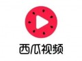 免费正能量吃瓜视频网站,畅享欢乐时光，传递积极能量