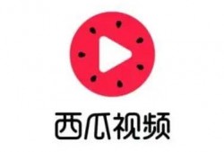 免费正能量吃瓜视频网站,畅享欢乐时光，传递积极能量