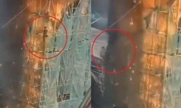 山东火灾最新爆料