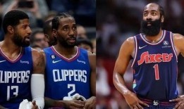 哈登快船最新爆料消息视频