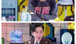 娱乐爆料庆余年是真的吗