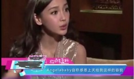 内娱师姐爆料视频合集,揭秘娱乐圈幕后真相