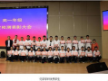 扬州市今日生活爆料群,聚焦城市热点，传递民生声音