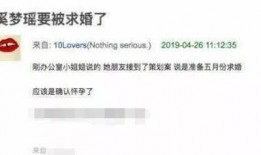 饶平最新爆料消息视频大全,揭秘事件真相与幕后故事