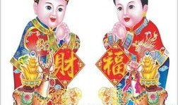 金童玉女在线观看,浪漫邂逅，甜蜜爱情在线绽放