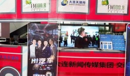 爆料新鲜视频大全,新鲜视频大全精彩瞬间大盘点