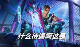 夏侯惇爆料视频,视频内容深度解析