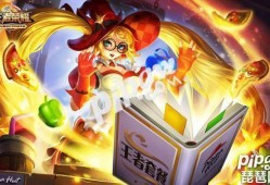 小厨娘返场最新爆料