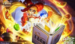 小厨娘返场最新爆料