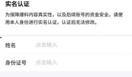 今日头条老妈爆料,老妈爆料，揭秘家庭温馨瞬间