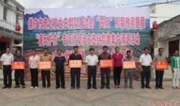 广西龙州县新闻爆料热线,聚焦龙州，倾听民声，共筑和谐家园