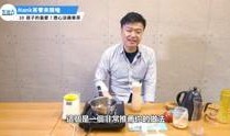 刘华爆料茶叶视频播放大全,茶叶视频播放大全，带你领略茶艺魅力