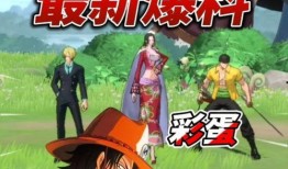 海贼王航线最新爆料,新航线揭秘，探寻未知海域的冒险之旅