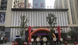 微州徽州宴最新爆料,微州徽州宴最新爆料揭秘