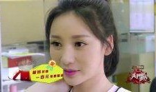 皓哥爆料大美女视频,大美女惊艳视频幕后故事