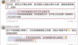 狗仔最新爆料2024,娱乐圈惊天大事件揭秘