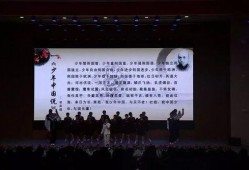安阳飞翔学校爆料视频,安阳飞翔学校爆料视频揭露惊人内幕