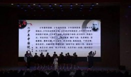 安阳飞翔学校爆料视频,安阳飞翔学校爆料视频揭露惊人内幕