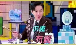 娱乐爆料庆余年是真的吗