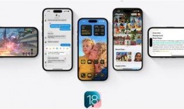 苹果18系统最新爆料,全新交互体验与隐私保护功能大揭秘