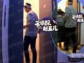 倪妮八卦爆料视频播放,揭秘明星幕后生活