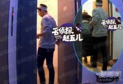 倪妮八卦爆料视频播放,揭秘明星幕后生活