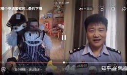 老二爆料老陈的视频在线观看,老二爆料视频背后的惊人真相