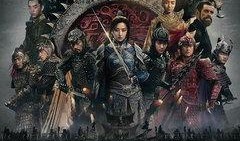 长城电影高清在线观看