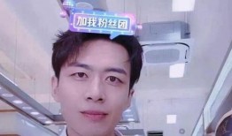 上官天秀爆料了吗视频,幕后真相大曝光