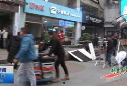 邵武爆料的视频,事件背后惊人真相