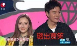 娱乐圈吃瓜大集合资源