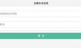 网易防沉迷最新爆料,全新爆料揭示严格管控措施