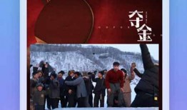 时光商城爆料视频大全最新