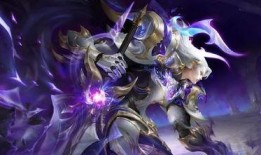 王者铠最新皮肤爆料