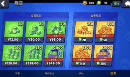 荒野乱斗游戏最新爆料,神秘英雄登场，全新战场等你挑战！