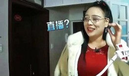 青岛富婆爆料新闻视频最新,揭秘巨额财富背后的惊人内幕